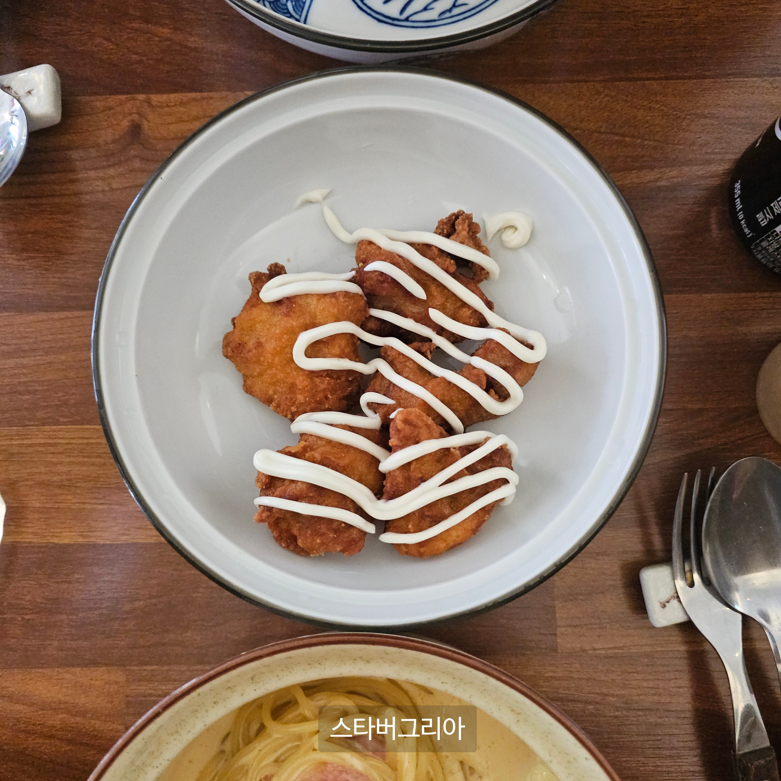 경대북문 맛집