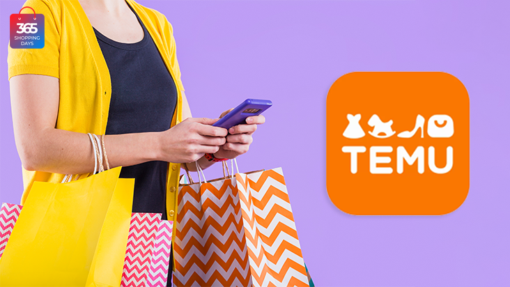 temu 테무 쇼핑