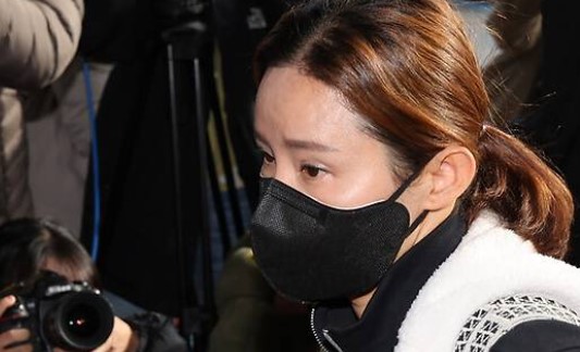 남현희 재수사 요청