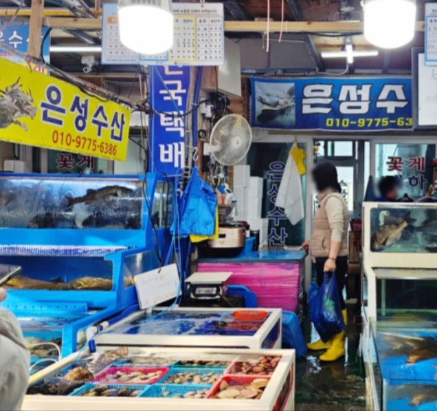 자연산-대하-태안-백사장시장