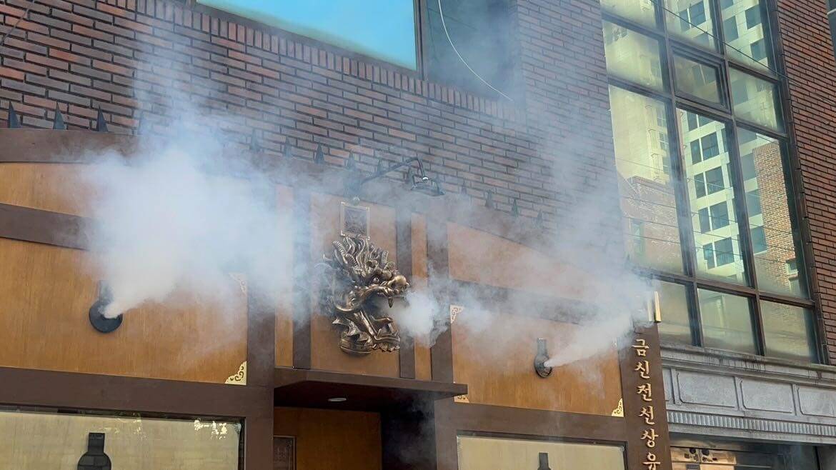 생방송투데이 육개장 부산 수영구 맛집