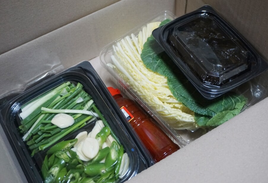 11월 제철음식 과메기