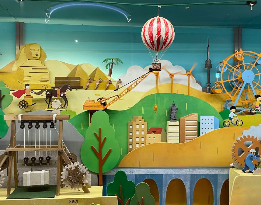 국립중앙박물관 어린이박물관