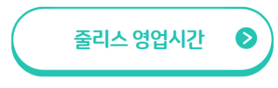 경주여행_1박2일