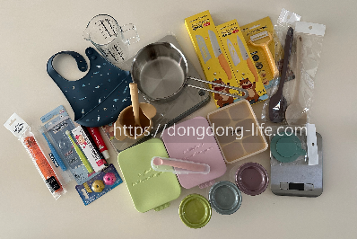 이유식 도구 사진