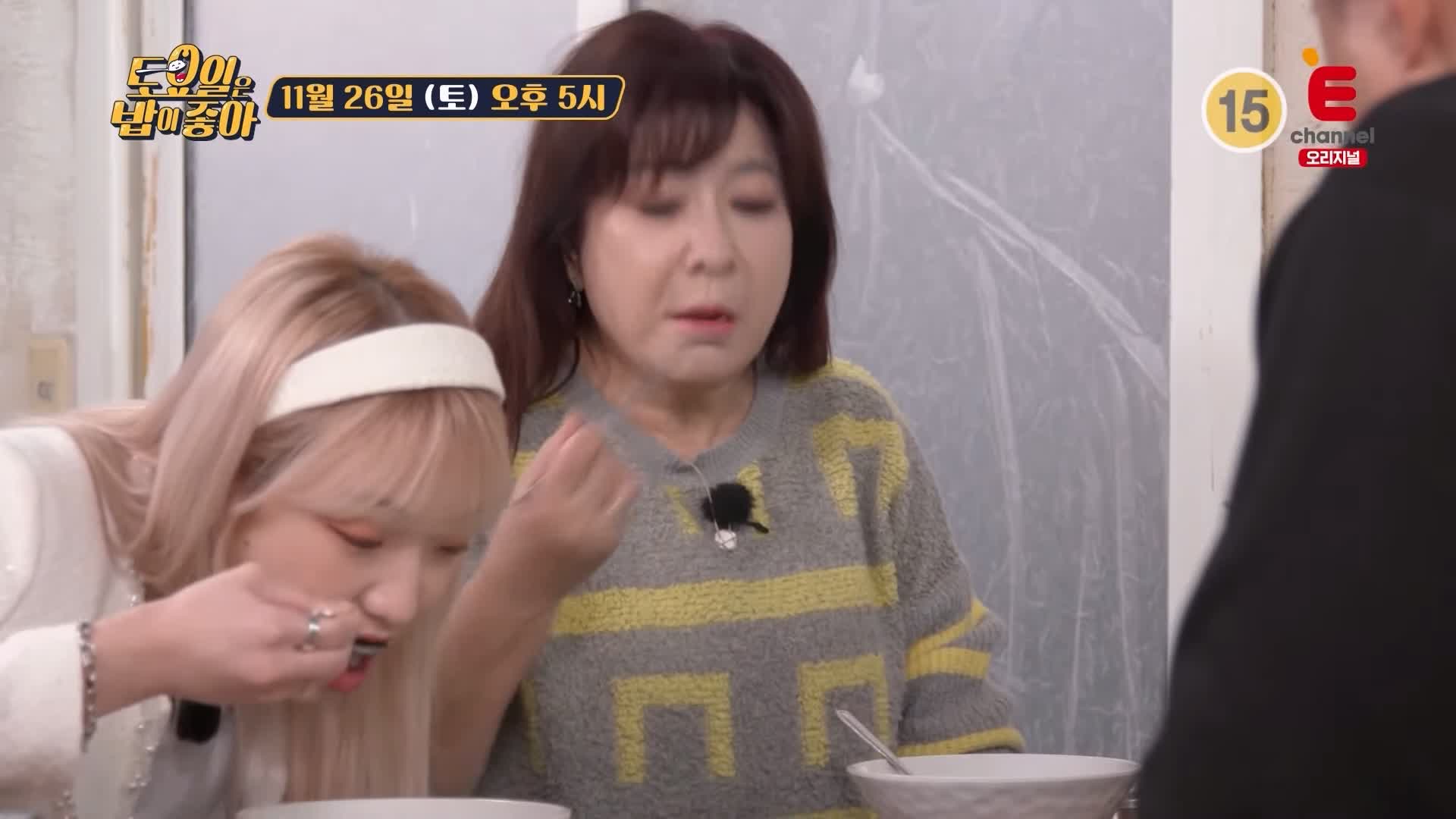 토요일은 밥이좋아 토밥 각재기국 현지인 추천 제주 맛집 추천 토밥좋아 방송정보