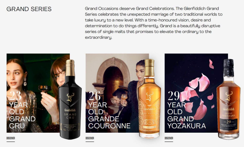 글렌피딕-그랑-시리즈