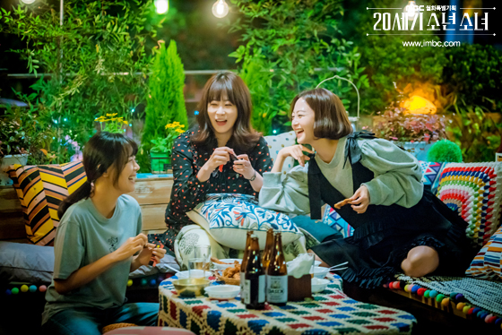 20세기_소년소녀_스틸컷2