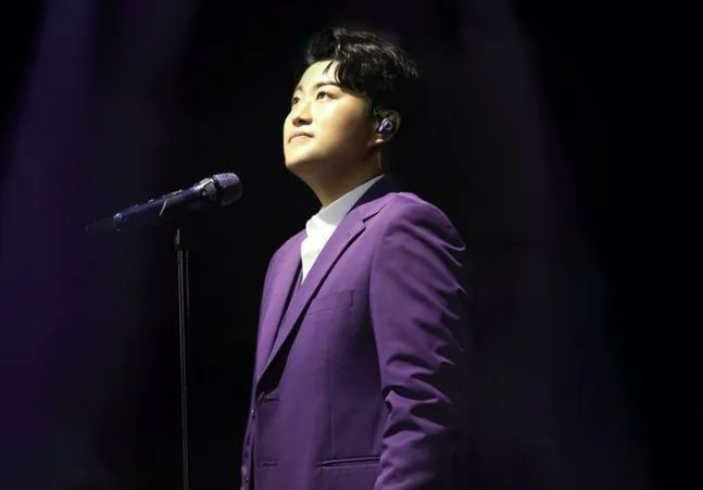 김호중 팬카페