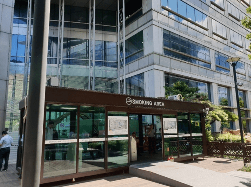 코엑스 흡연구역 흡연실
