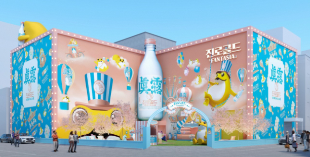 성수 팝업스토어 4월 5월 성수 데이트 추천