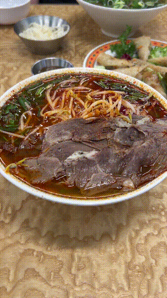 꾸아 매콤고기듬뿍쌀국수
