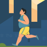 지방간에 좋은 음식 10&amp;#44; 지방간에 좋은 차 &ndash; 지방간 원인 증상