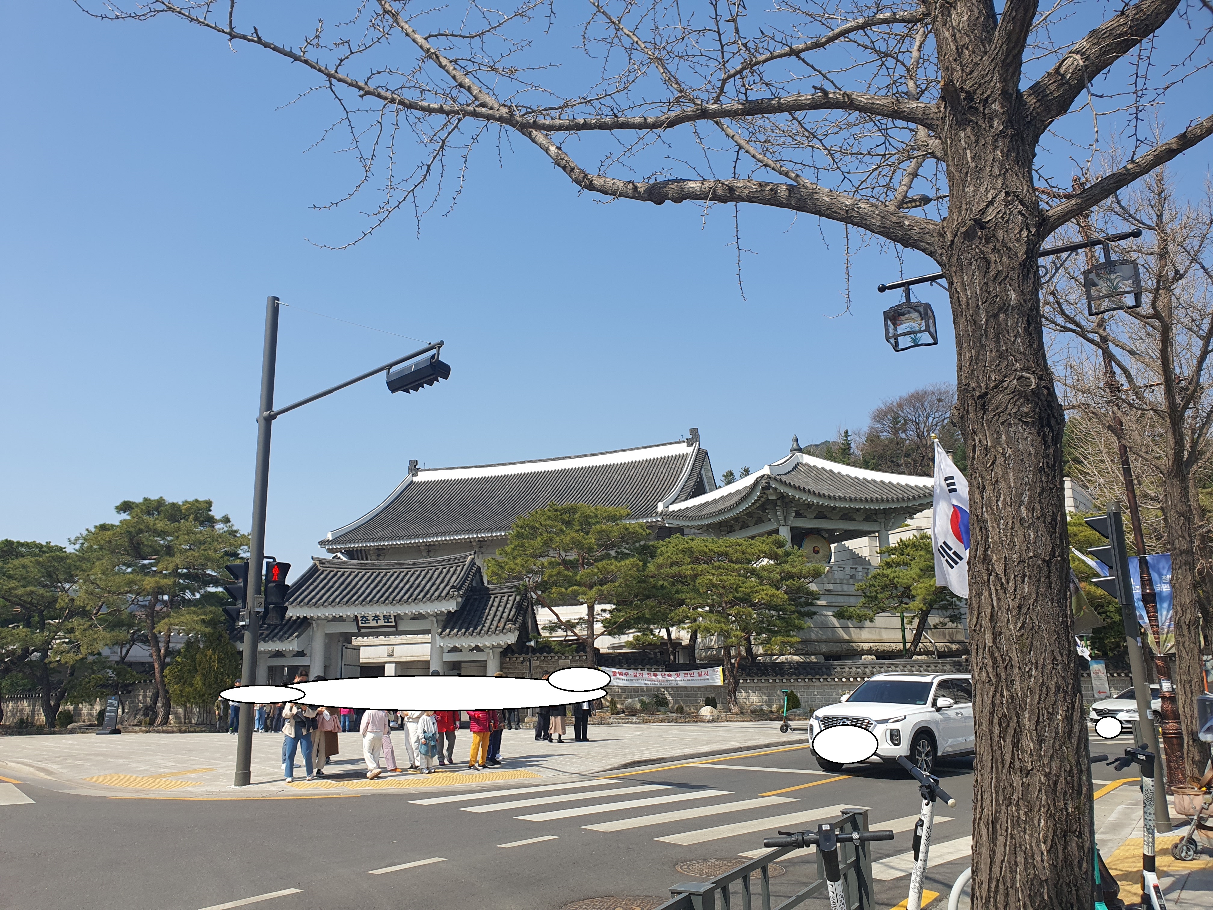 청와대