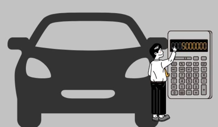 자동차와 전자계산기를 함께 나타낸 삽화. 자동차 개별소비세 인하 정책을 상징하는 이미지