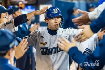 nc 다이노스 감독 구장 연고지 선수명단 주장_19