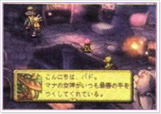 포킬도 훌륭한 현인