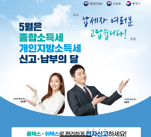 프롤로그 이미지