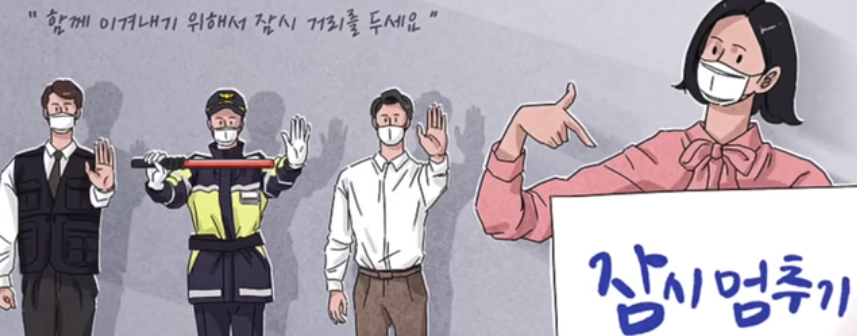 간호사분들