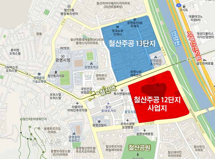 철산주공 12단지 위치