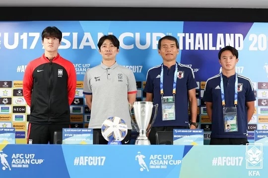 U-17 아시안컵 결승 한일전