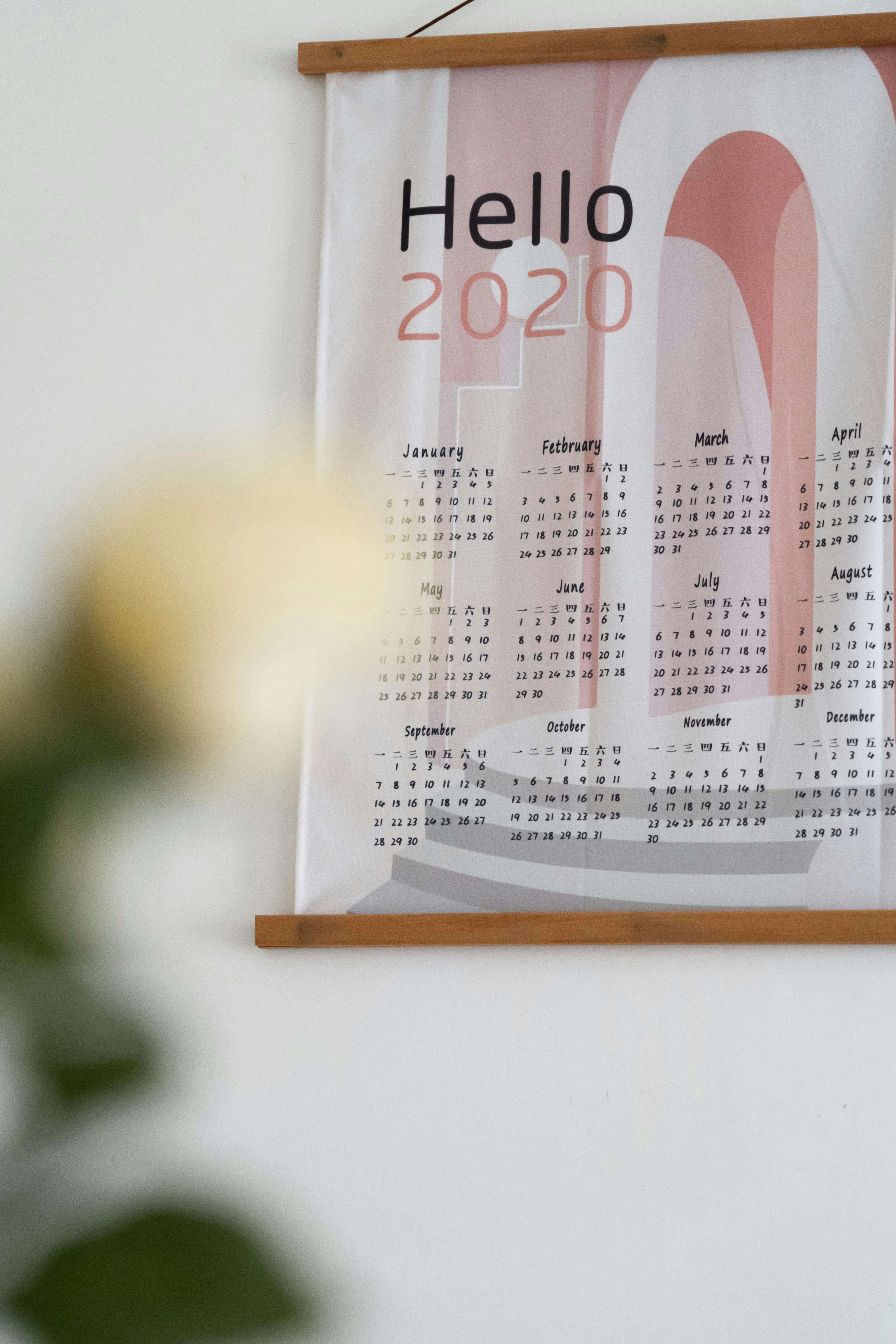 2025년 5월 2일 임시공휴일