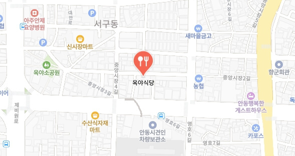 전현무계획2-안동-선지국밥집-어디