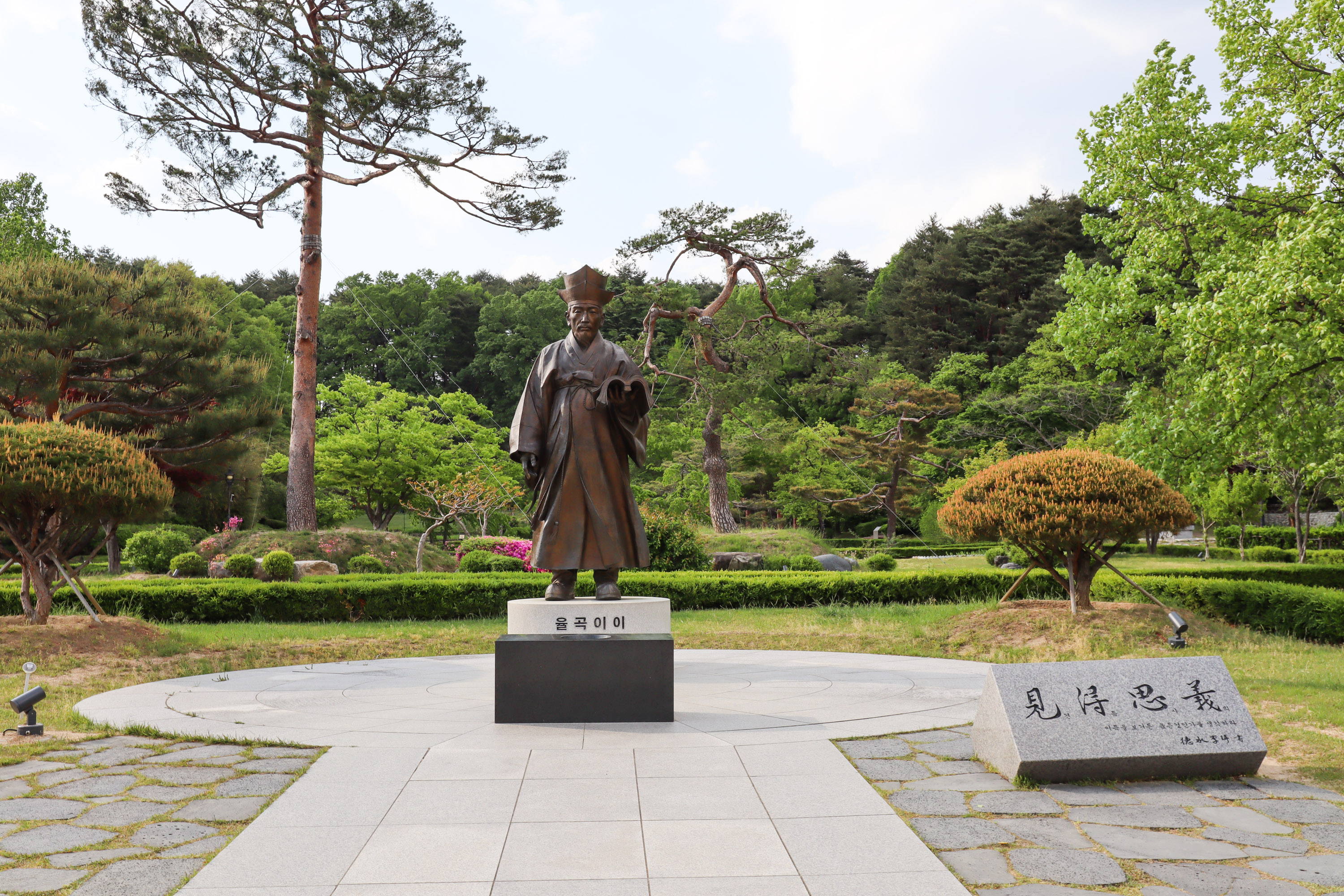 강릉 오죽헌