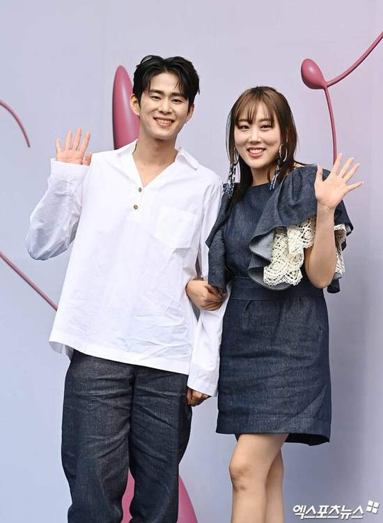 임라라 손민수 엔조이커플