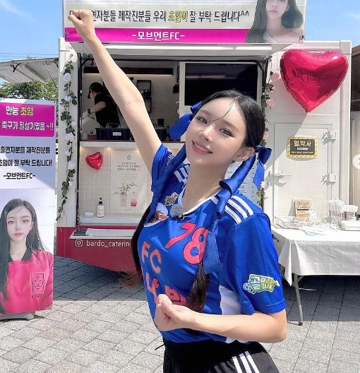 골때녀 한초임 프로필 나이 경력 인스타 및 불나방 한초임 합류 영상 소식