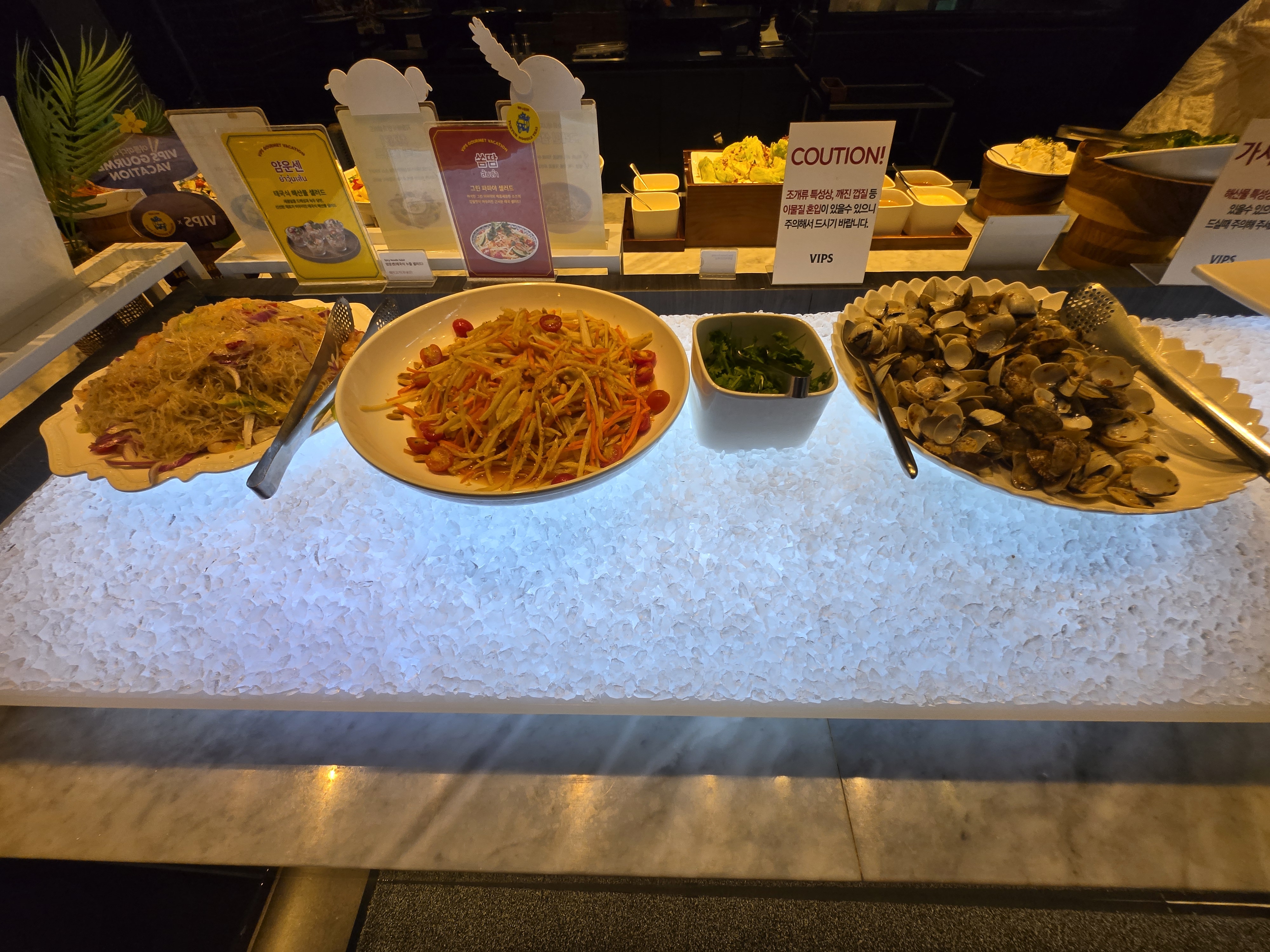 대구 수성구 맛집 빕스 3