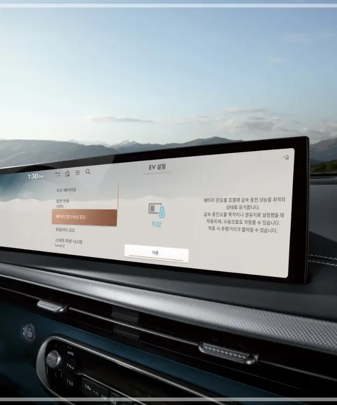 제네시스-GV60-제원-가격-연비-모의견적