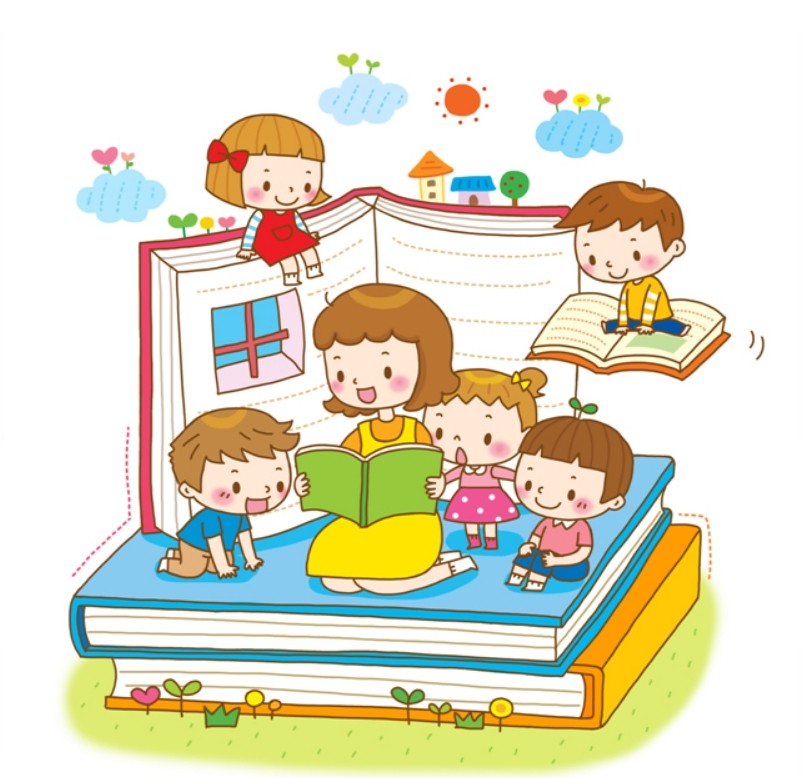 우리동네 어린이집 대출