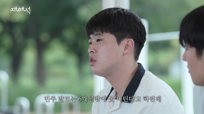 여자일진중 생각보다 많은 부류