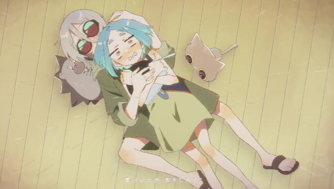 즛토마요(ZUTOMAYO) よもすがら(요모스가라)