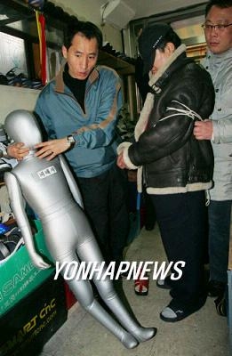 용산 아동 성폭력 살인사건 龍山小学生性暴行殺害事件3