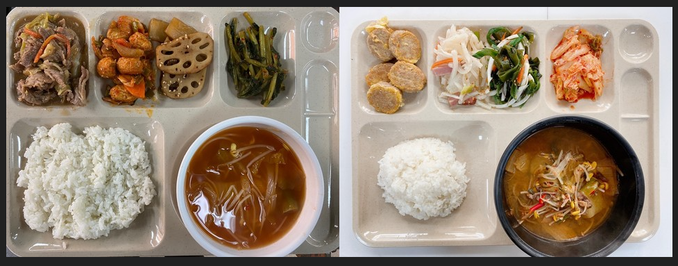 천원의아침밥메뉴