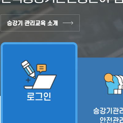 etc-image-13