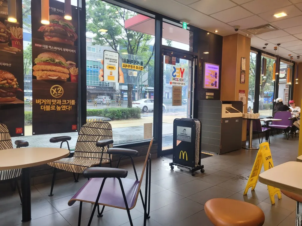 맥도날드 맥머핀