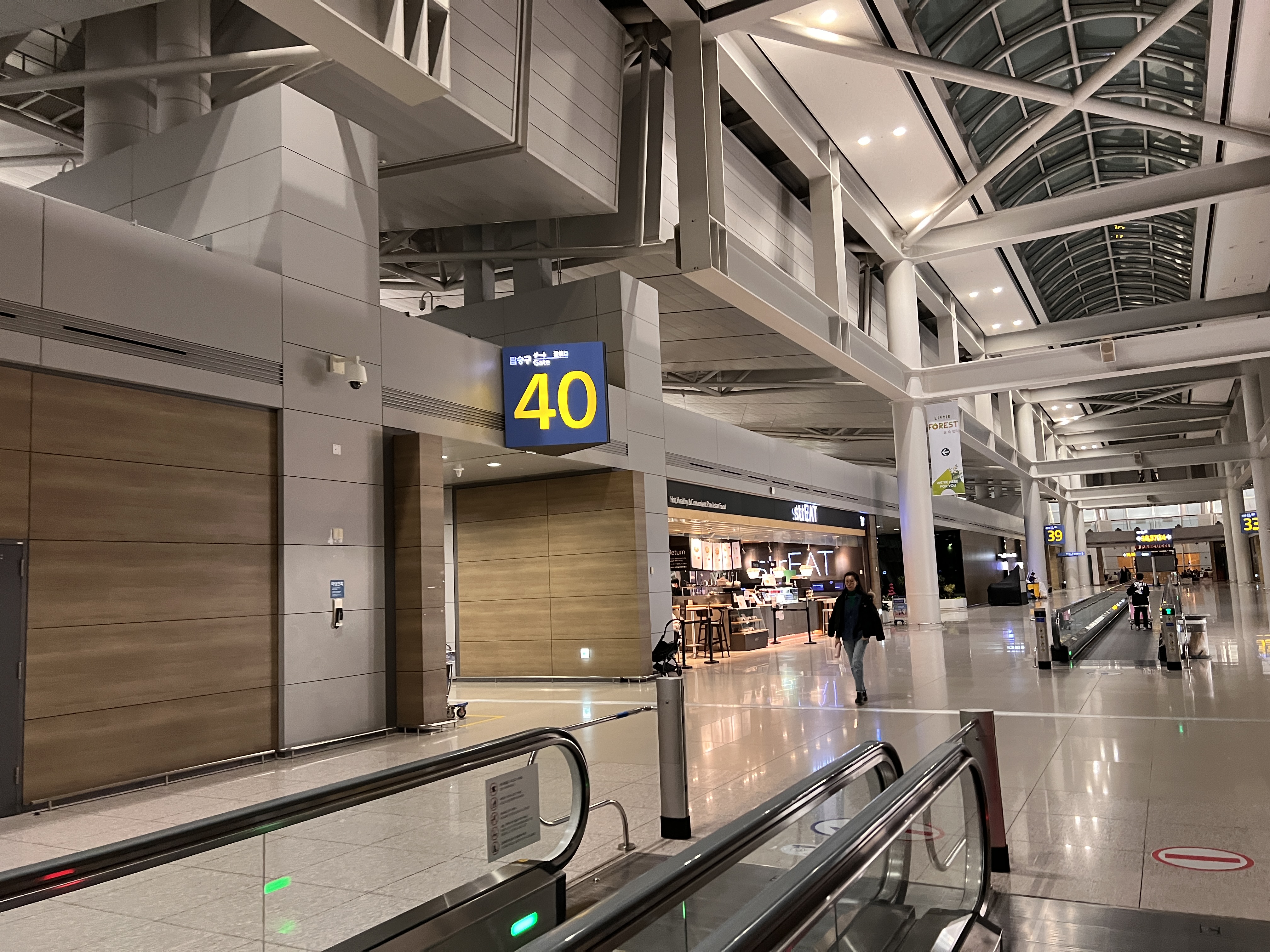 인천공항 40번 게이트 1