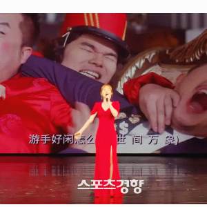 한한령 해제 관련주 대장주 테마주 수혜주 TOP5