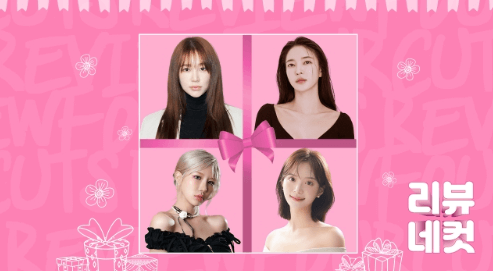 ✔ 뉴스룸