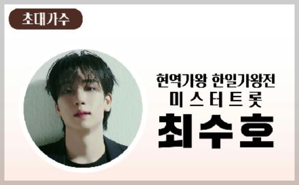 함안 곶감축제