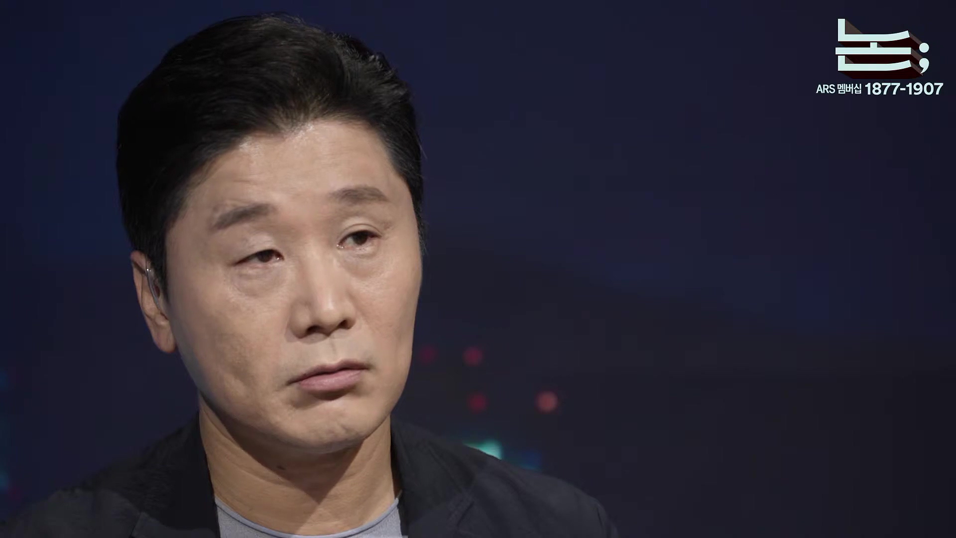 [정준희의 논] 허락없는 사생활 전시와 노출, 멍청함을 넘어 오만한 카카오톡ㅣ2025년 9월 29일 월요일.mp4_20251006_195811.729.jpg