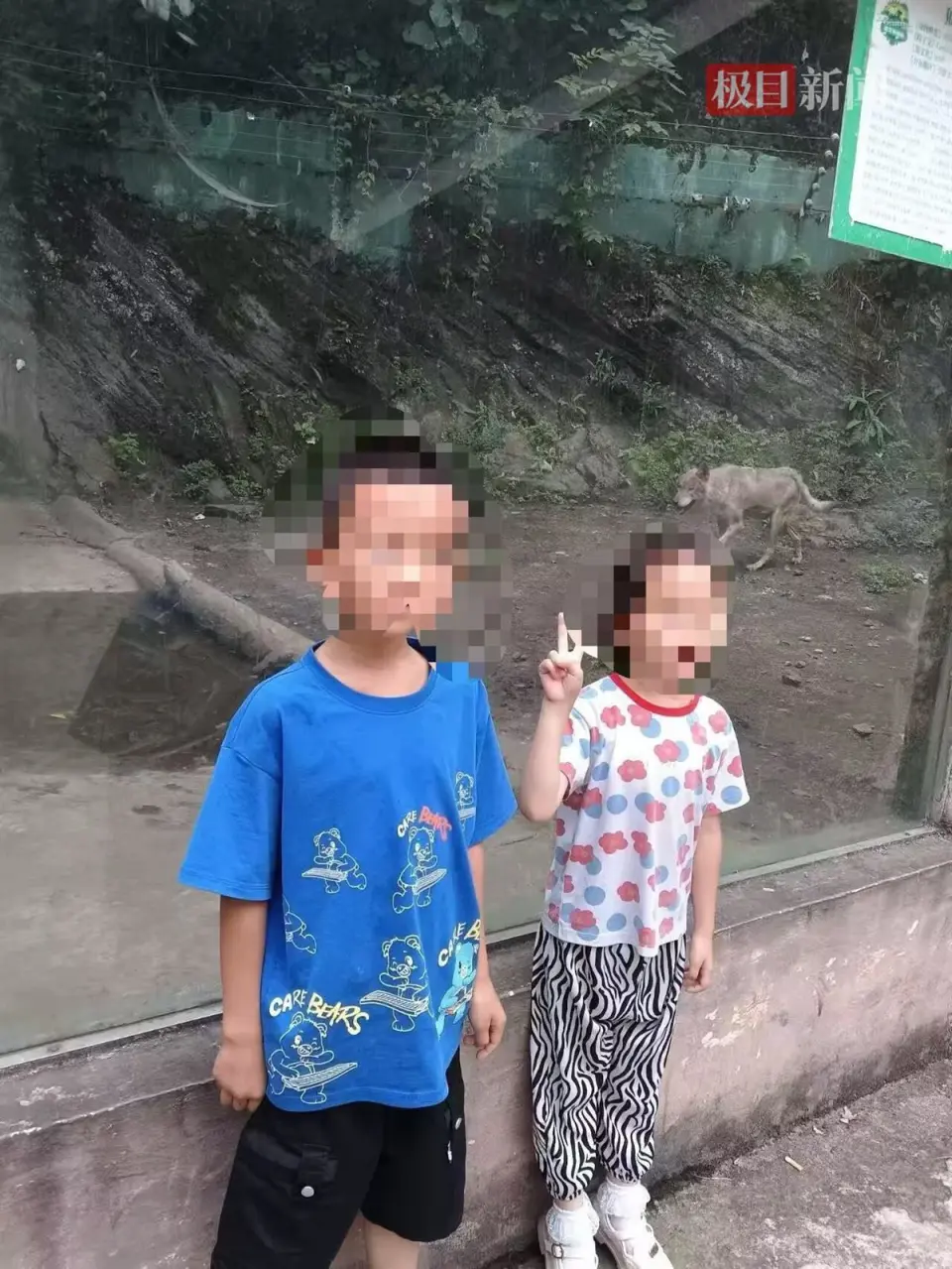 이혼 냉각기 기간 자녀 독살 사건&rsquo;&hellip; 12월 11일 재심 예정