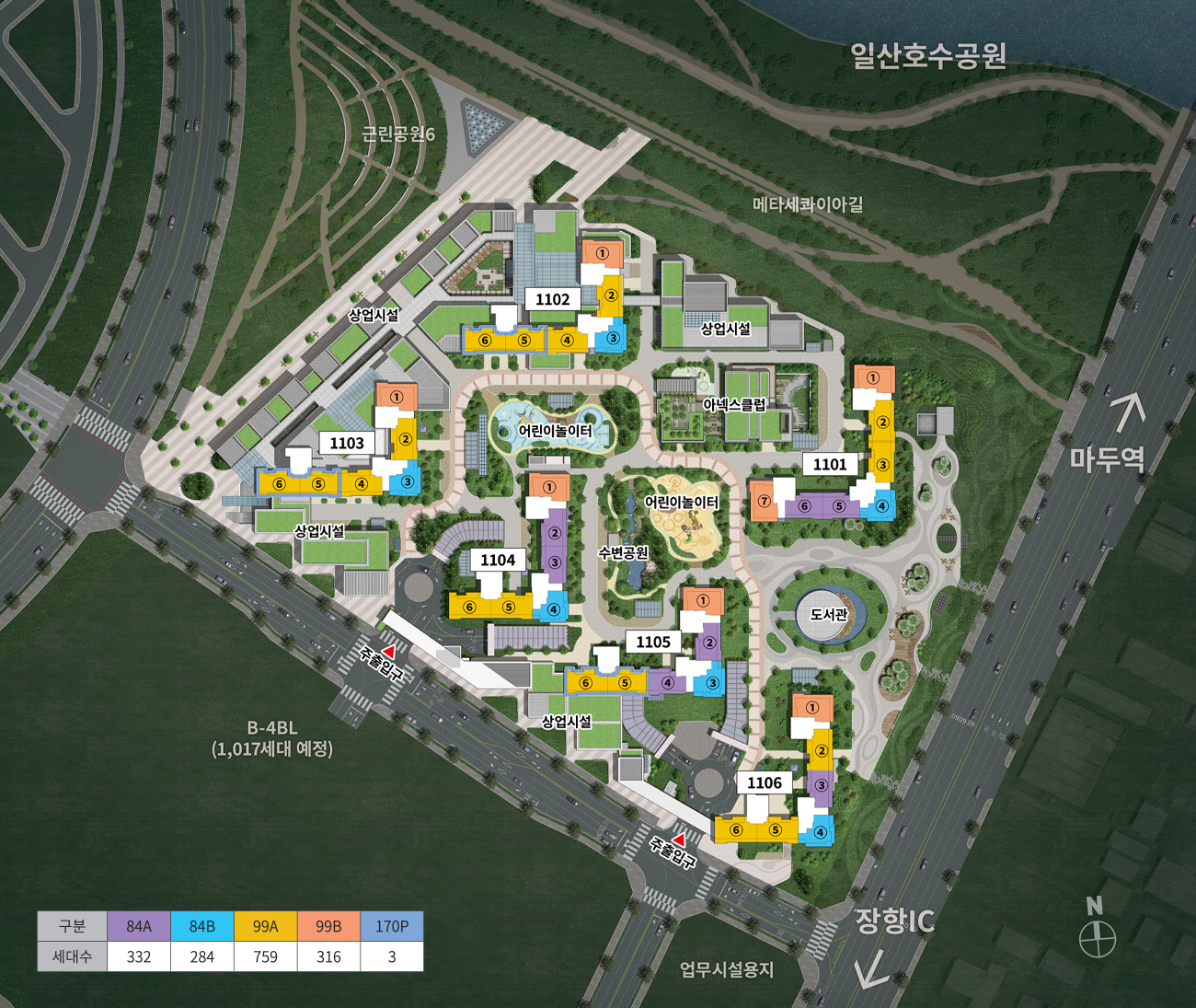 고양 장항 카이브 유보라