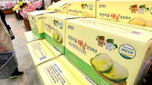 절임배추
