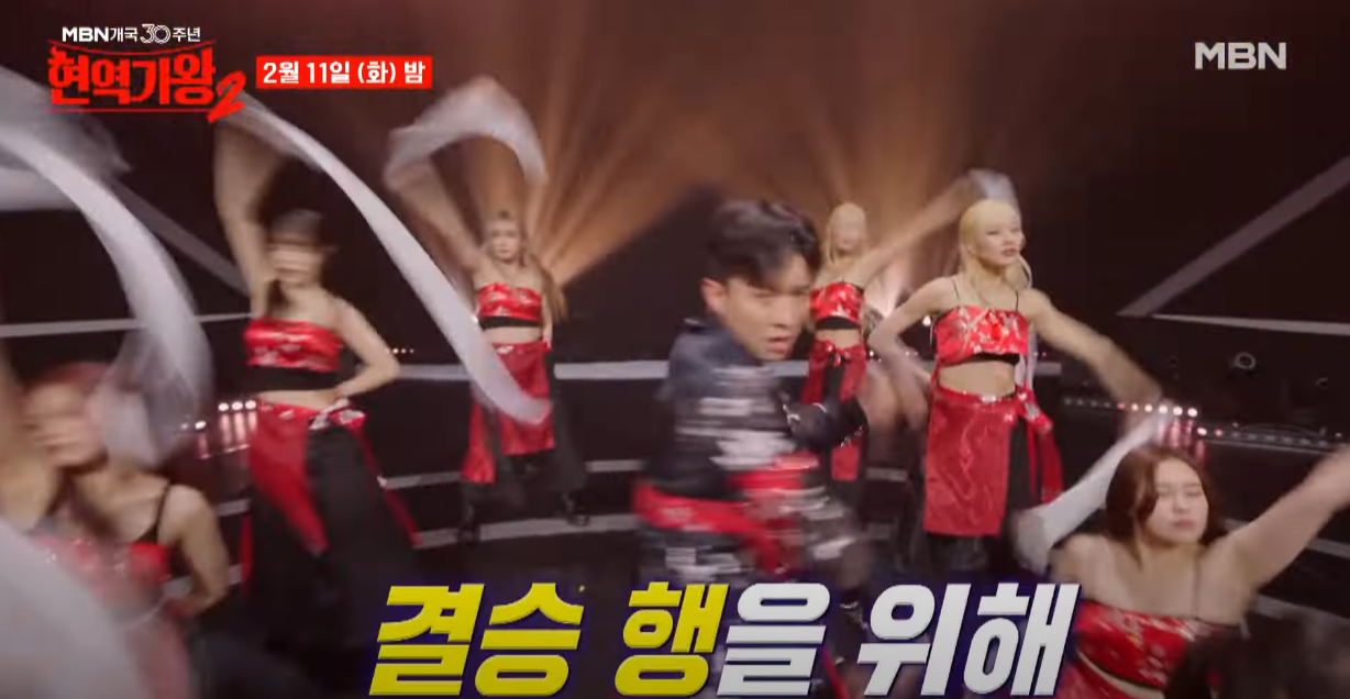 현역가왕2-투표하기