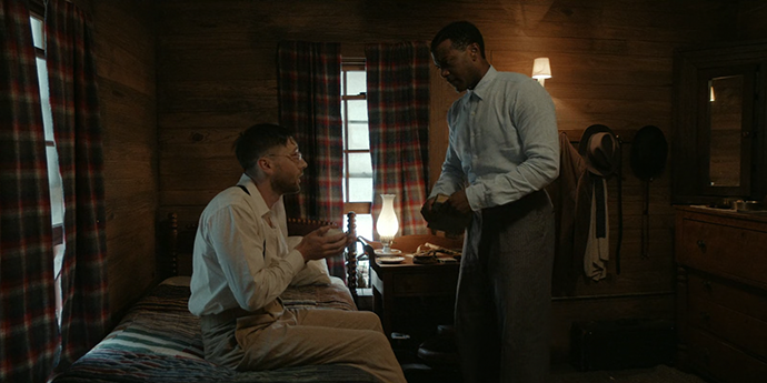 아이라와-바이우