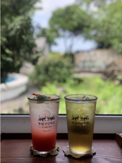 제주도 카페 명월국민학교